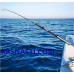 Удилище троллинговое Trabucco Skipjack Live Trolling